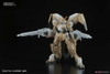 MS OPTION SET 9 IBO GUNDAM HG 1/144 BANDAI