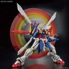GOD GUNDAM RG 1/144 BANDAI
