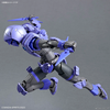 LIBER ASSASSIN 30MF BANDAI