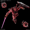 RED GUNDAM HG 1/144 BANDAI