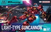 LIGHT-TYPE GUNCANNON HG 1/144 BANDAI