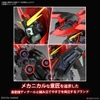 RAIDER GUNDAM FULL MECHANICS 1/100 BANDAI