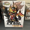 Mô hình lắp ráp SD THÁI SỬ TỪ Bandai - Hàng chính hãng