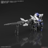 Extended Armament Vehicle (CANNON BIKE Ver.) 30MM 1/144 BANDAI