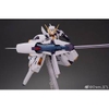 Mô hình MG TR6 gundam wondwart cutecube