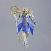 ĐỒ CHƠI MÔ HÌNH LẮP RÁP 30MF LIBER BISHOP BANDAI