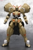 GUNDAM GUSION REBAKE HG IBO 1/144 BANDAI