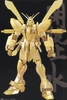 GOD GUNDAM (HYPER MODE) MG 1/100 BANDAI
