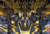 RX-0[N] UNICORN GUNDAM 02 BANSHEE NORN PG 1/60 BANDAI