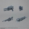 RaD CC-2000 ORBITER NIGHTFALL 30MM ARMORED CORE Ⅵ FIRES OF RUBICON BANDAI