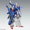 ĐỒ CHƠI MÔ HÌNH LẮP RÁP FULL ARMOR ZZ GUNDAM Ver.Ka MG 1/100 BANDAI