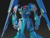 ORX-005 GAPLANT 1/144 HG UC BANDAI