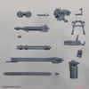 CUSTOMIZE WEAPONS ( GATLING UNIT )