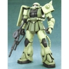 Mô hình MG MS-06F ZAKU II VER 2.0