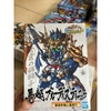 Mô hình lắp ráp SD 3Q Mã Siêu bandai