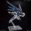 RISING FREEDOM GUNDAM HG SEED 1/144 BANDAI