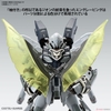 SINANJU STEIN (NARRATIVE Ver.) Ver.Ka MG 1/100 BANDAI