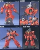 GUNCANNON MASS PRODUCTION TYPE 1/144 HGUC BANDAI