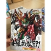 Mô hình lắp ráp SD 3Q Khương Duy bandai