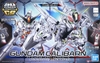 SD GUNDAM CROSS SILHOUETTE GUNDAM CALIBARN BANDAI