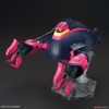BOUND-DOC HG UC 1/144 BANDAI