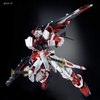 GUNDAM ASTRAY RED FRAME KAI PG 1/60 BANDAI