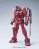 GUNDAM AMAZING RED WARRIOR MG 1/100 BANDAI