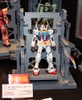 SYSTEM BASE 1/144 BANDAI