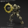 CUSTOMIZE EFFECT (ACTION IMAGE Ver.) [YELLOW] BANDAI