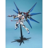 MG 1/100 STRIKE FREEDOM GUNDAM BANDAI