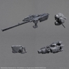 ARMORED CORE Ⅵ FIRES OF RUBICON ARQUEBUS ADD VE-40A OPEN FAITH 30MM BANDAI