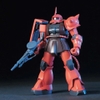 HG UC 1/144 MS-06S CHAR ZAKU II BANDAI