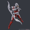 ULTRAMAN SUIT Ver7.5 -ACTION- Figure-rise Standard BANDAI