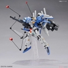 Ex-S GUNDAM / S GUNDAM MG 1/100 BANDAI