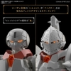 LIBER FIGHTER 30MF BANDAI