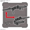 30MM 1/144 OPTION PARTS SET 8 (MULTI BACKPACK)