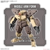 30MM 1/144 bEXM-29  GARDONOVA [BROWN]