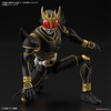 MASKED RIDER KUUGA ULTIMATE FORM Figure-rise Standard BANDAI