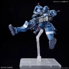 POLICE ZAKU HG 1/144 BANDAI