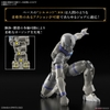 LIBER KNIGHT 30MF BANDAI