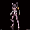 EVANGELION UNIT-08α ALPHA RG BANDAI