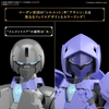 LIBER ASSASSIN 30MF BANDAI