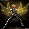 Figure-rise Standard MASKED RIDER AGITO GROUND FORM BANDAI