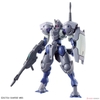 HEINDREE STURM HG 1/144 BANDAI