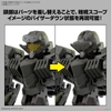 eEXM-40 IGLIGHT 02 30MM 1/144 BANDAI