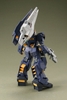 Mô hình 1/144 HG UC HAZEL HIGH MANEUVER advanced hazel lắp ráp Gunpla BANDAI CHÍNH HÃNG
