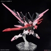 GUNDAM PERFECT STRIKE FREEDOM ROUGE HG METAVERSE 1/144 BANDAI