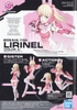 LIRINEL [COLOR A] 30MS SIS-T00 BANDAI