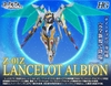 HG 1/35 LANCELOT ALBION BANDAI
