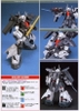 1/144 HG UC AMX-011 ZAKU Ⅲ BANDAI